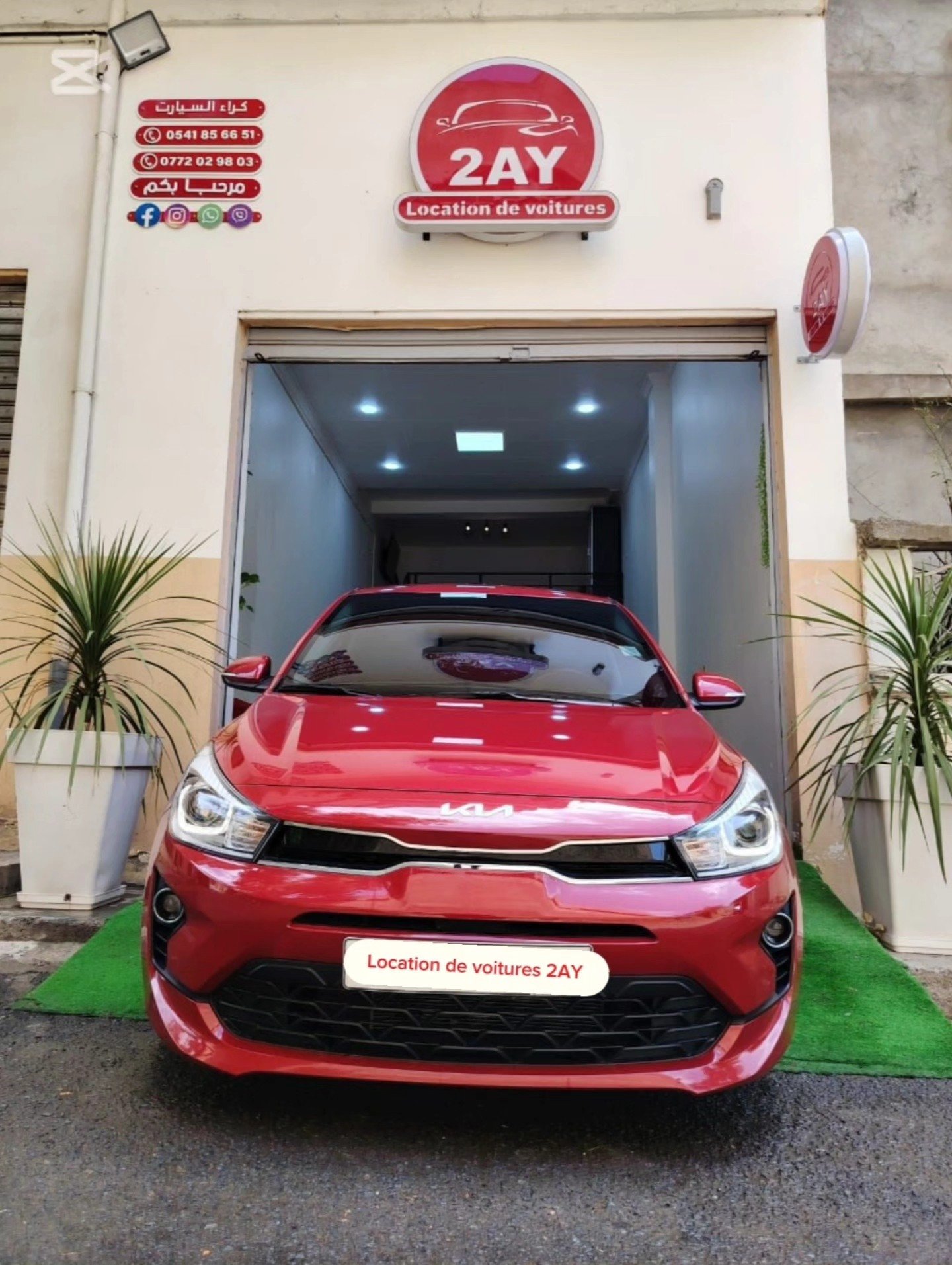 Kia Rio 1 Kia Rio En Location De Voiture À Sétif Chez 2AY Location De Voitures