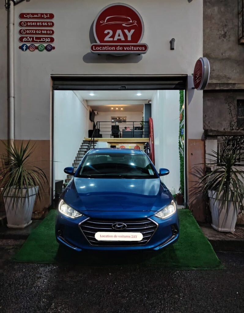 Hyundai Elantra En Location De Voiture À Sétif Chez 2AY Location De Voiture